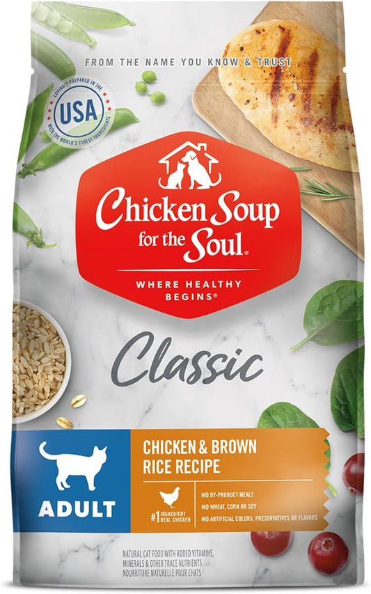 Pet Food - Adult Cat Food, Chicken & Brown Rice Recipe, Soy, Corn & Wheat Free, No Artificial Flavors or Preservatives